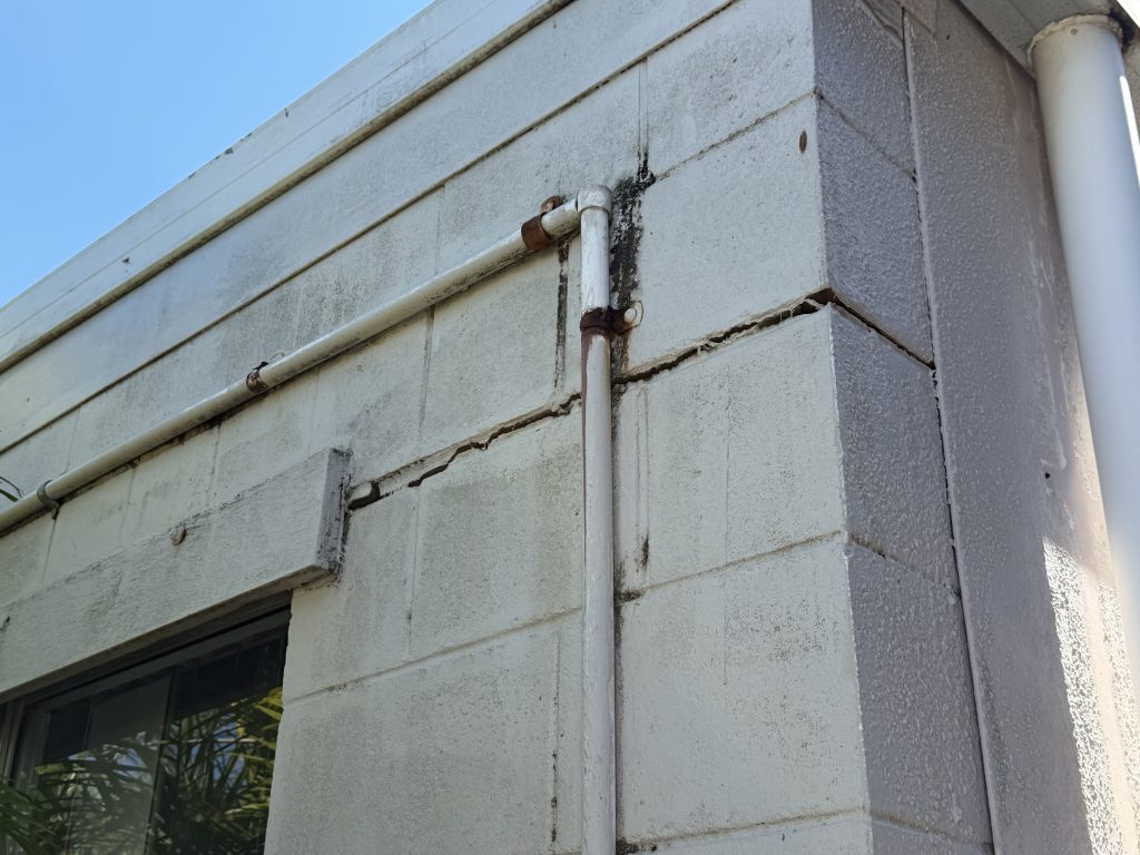 Structural wall crack identified during property inspection Moreton bay Brisbane south east Queensland building and pest inspection best buyers agent vision property buyers